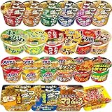 人気 大盛り系ラーメン 12種12食 詰め合わせ オリジナルパッケージ