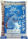 大宮グリーンサービス ガーデニングバーク SS 50L