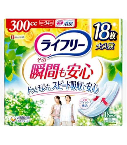 Amazon.co.jp: ライフリー 【尿もれパッド 170㏄】 さわやかパッド