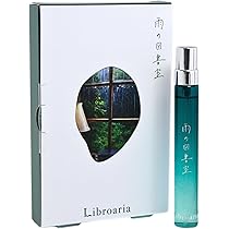Amazon | Libroaria リブロアリア 香水 オードパルファム 夜明けの読書