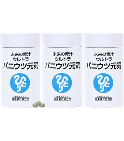 Amazon | 銀座まるかん ゴッドハートダイエットJOKA青汁 3箱セット