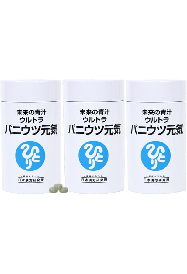 銀座まるかんパニウツ元気 賞味期限25年５月 銀座まるかんパニウツ元気 賞味期限25年5月