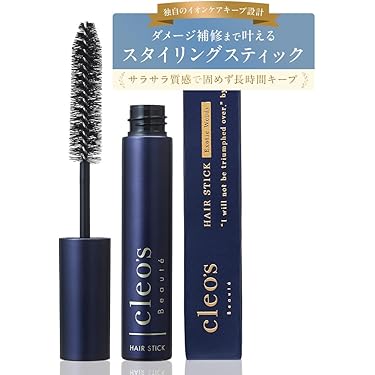Amazon.co.jp 最新リリース: ヘアカラー の新着ランキングです。