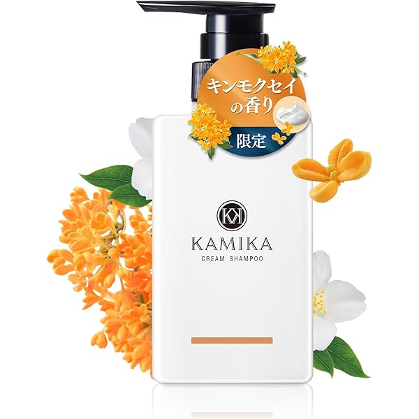 KAMIKA ★ティーフローラルの香り★ 400gボトル×3本 KAMIKA ☆ティーフローラルの香り☆ 400gボトル×3本