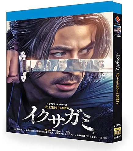 Amazon.co.jp: [海猿] Blu-ray （TV完整版全11話収録+第1~4部映画版）7