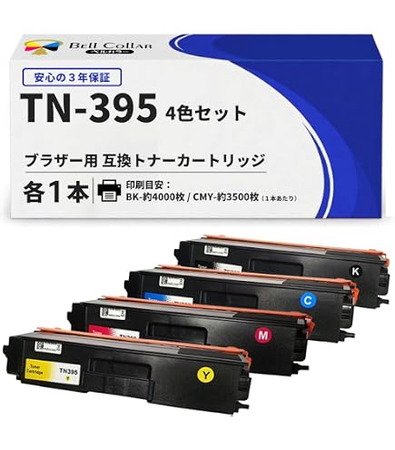 Amazon.co.jp: LCL Brother用 ブラザー用 TN-390 TN-395 TN-395-4PK 4