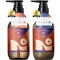 Amazon | ネリア スムースシャンプー トリートメント シルキー