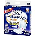 ライフリー テープ用尿とりパッド 一晩中あんしん 夜用スーパー 6回吸収 24枚