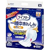 ライフリー テープ用尿とりパッド 一晩中あんしん 夜用スーパー 6回吸収 24枚