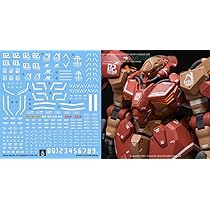 Amazon | 〔1/144スケール HG/RG〕Me02R-F01 メッサーF01型 用水転写式