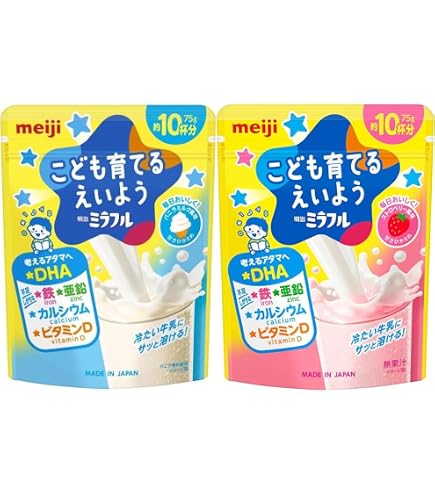 Amazon.co.jp: レヨン スーパーフード 96g（4.8g×20日分） : 食品