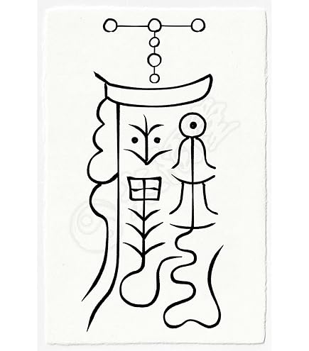 霊視占術☆霊視†スピリチュアル†占い☆ 霊護符・御守り Amazon.co.jp: 【開運守護の尊星護符】総合的に開運する護符