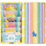 ロディ スイーツ＆タオル詰合せBOX 男の子 RTT-15