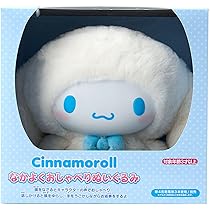 リラクマ♡BIGぬいぐるみ【1体】 身長130cm、超特大のリラックマぬいぐるみが発売 - ファッションプレス