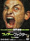 �t�B�A�[�E�t�@�N�^�[ BOX-III