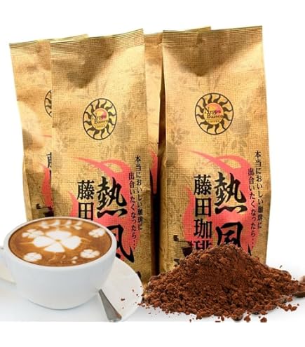 Amazon.co.jp: Fujita Coffee, Mandelin Blend (Obsidian Sparkle