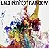 PERFECT RAINBOW（通常盤）