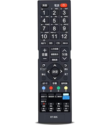 Amazon | 【代替リモコン43】ドウシシャ RT-005 互換 (液晶テレビ用
