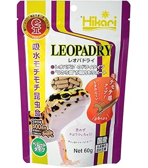 Amazon | SUDO(スドー) ハープクラフト ウェットシェルター S RX