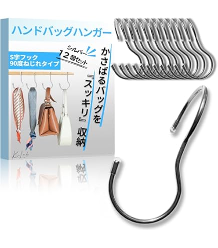 Amazon｜【正規輸入品】 ALESSI アレッシィ Minou ハンドバッグフック