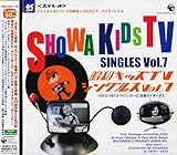 ���a�L�b�YTV�V���O���X Vol.7