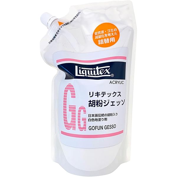 後藤温子画集 幻像奇譚 | 後藤 温子 |本 | 通販 | Amazon