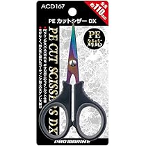 カットシザー カットシザー | CHAOTIC ORIGIN DUB｜精密カットに最適なシザー