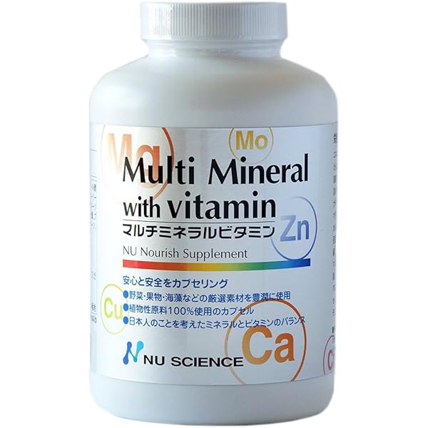 Amazon | NUKHAN ニューカン ダブルパワーミルクシスル+マルチ