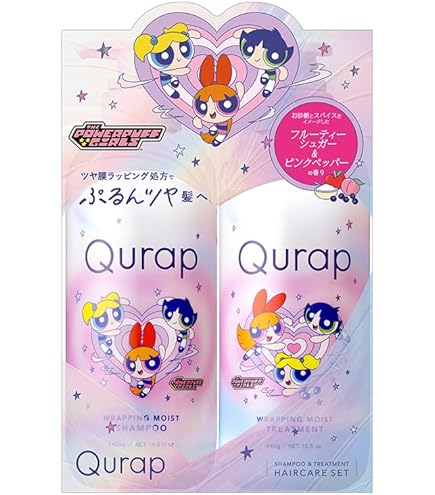 Amazon | Qurap キュラップ シャンプー トリートメント セット