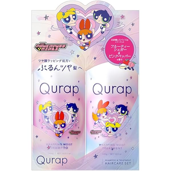 Amazon | ウルリス クロミ ピンクミー コントロール シャンプー＆ヘア