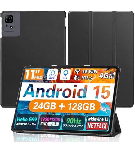 Amazon.co.jp: For AvidPad A90S ケース 11インチ【2024初登場 Android