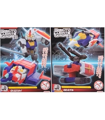 Amazon.co.jp: MOBILITY JOINT GUNDAM VOL.1 (モビリティジョイント