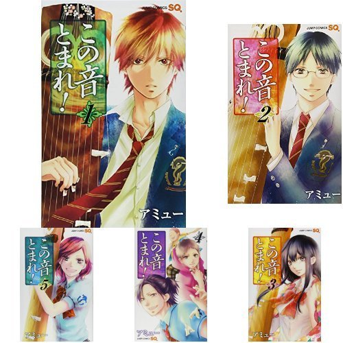 1月 読了した漫画 76冊 Yufu Blog