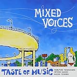MIXED VOICES