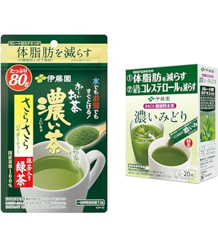 Amazon.co.jp: 伊藤園 おーいお茶 さらさら濃い茶 粉末 [機能性表示