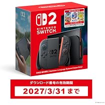 Nintendo Switch ソフト ２本セット Amazon.co.jp: Nintendo Switch 2（日本語・国内専用） 選べるソフト