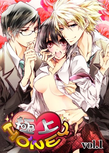 �ɏすHONEY vol.1 (KATTS-L)