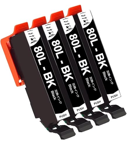Amazon.co.jp: ICBK80L 互換インク エプソン用 EPSON用 IC80L インク