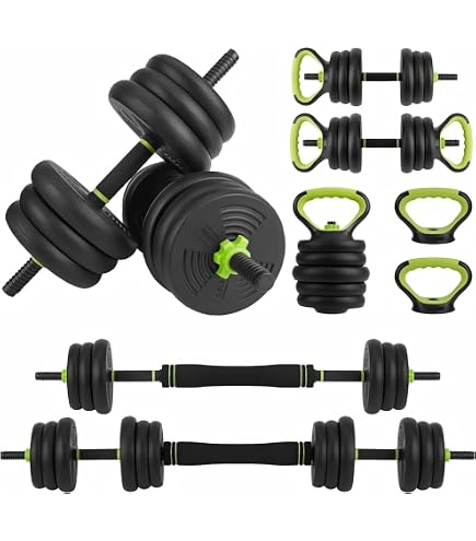 Amazon | 4in1 可変式ダンベルセット｜ダンベル／バーベル／ケトルベル