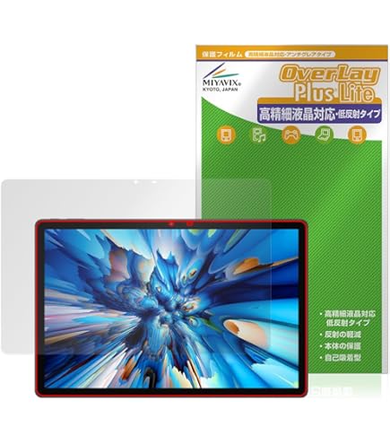 Amazon.co.jp: 【2023 NEW】 Blackview OSCAL Pad 18 用 フィルム 保護