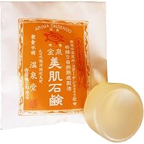 61liPO2cVIL._AC_UL210_SR210, 