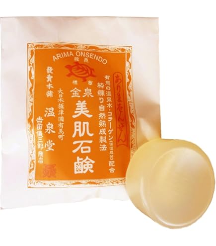 Amazon | ニナファーム サヴォン アンベリール ブランシュール 80g