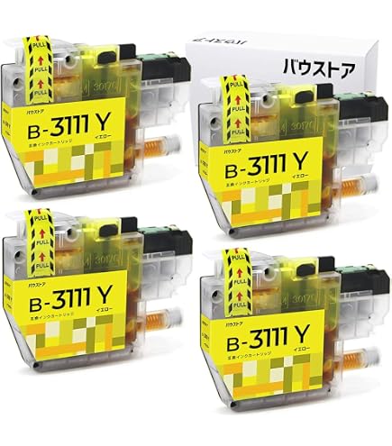 Amazon.co.jp: brother ブラザー 互換 インクカートリッジLC3111