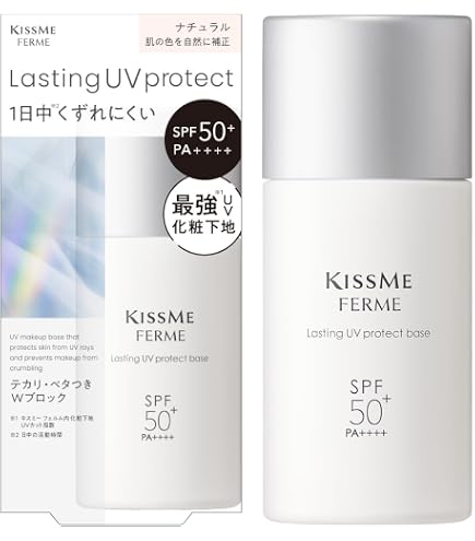 Amazon | KiSS Me FERME(キスミーフェルム) シルキーフィットファンデ