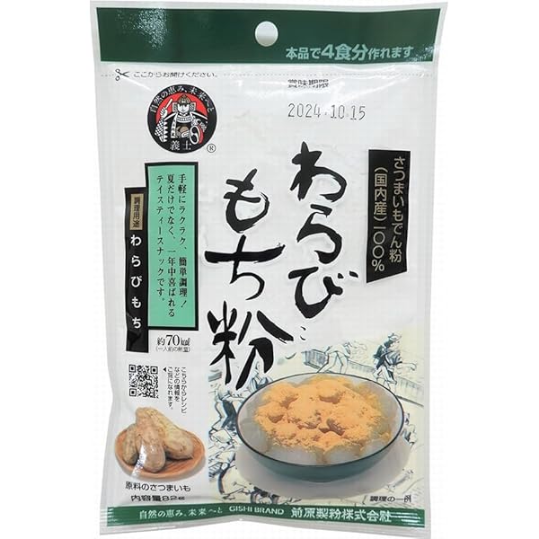 Amazon | 前原製粉 わらびもち粉 82g×24袋 | 前原製粉 | くず粉 通販