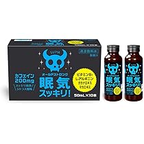 Amazon.co.jp: 激強打破 50ml【10本セット】 : 食品・飲料・お酒