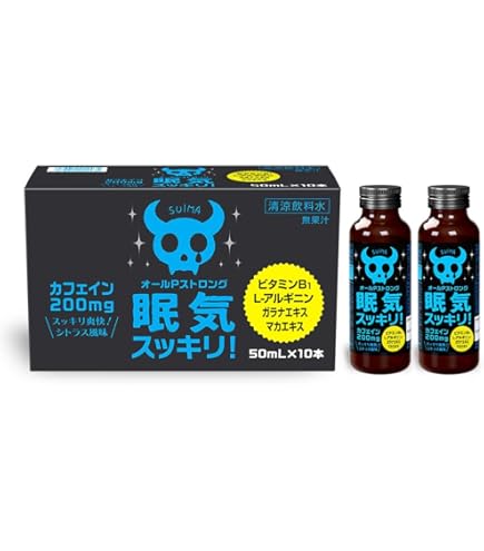 Amazon.co.jp: 激強打破 50ml【10本セット】 : 食品・飲料・お酒