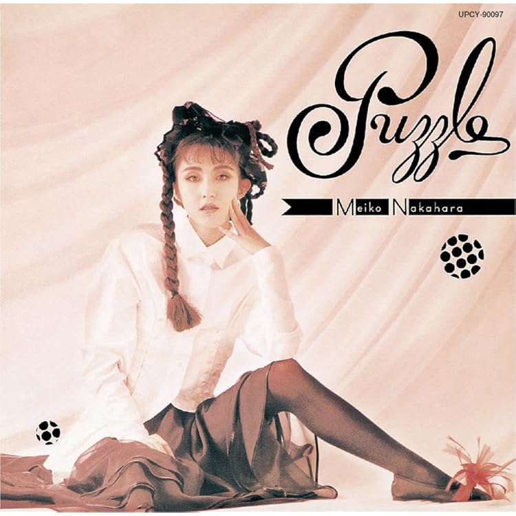 〇Gc右1044 中原めいこ CD 8点まとめ 〇Gc右1044 中原めいこ CD 8点まとめ