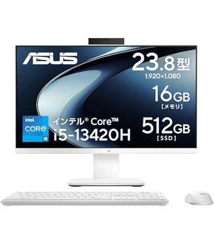 Amazon.co.jp: Dell Inspiron 27 7710 ビジネスオールインワン