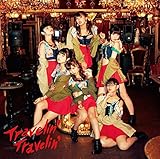 Travelin�f Travelin�f